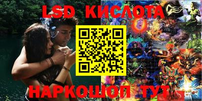 первитин Гусиноозёрск