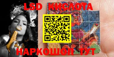 первитин Гусиноозёрск