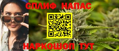 PSILOCYBIN Гусь-Хрустальный