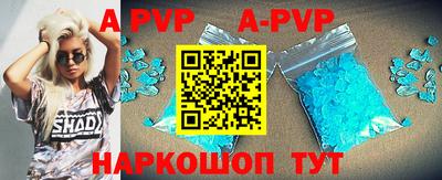 дмт Донской