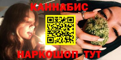 PSILOCYBIN Гусь-Хрустальный