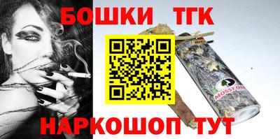 наркотики Гусев