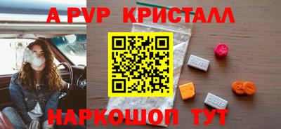 наркотики Гусев