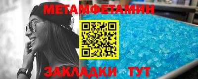 марки lsd Славгород