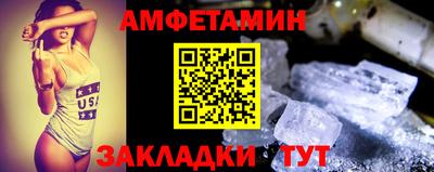 наркотики Гусев