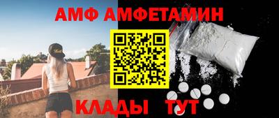 наркотики Гусев