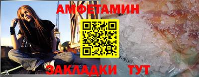 наркотики Гусев