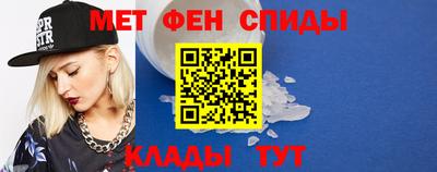 наркотики Гусев