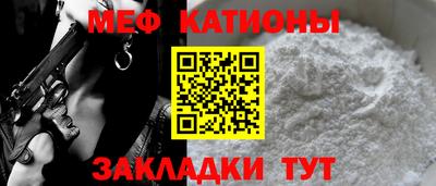 наркотики Гусев